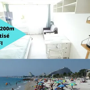 Dream French Riviera - Fame Marina Baie Des Anges Appartement